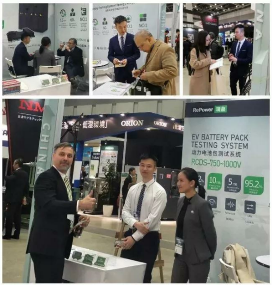 瑞能展位現場圖.png