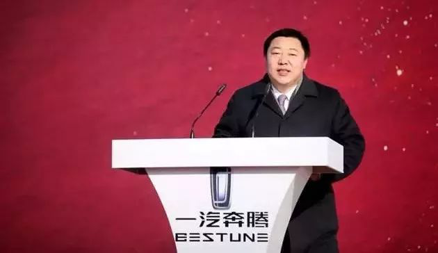 1552289725431087.png 一汽轎車(chē)總經(jīng)理柳長(zhǎng)慶.png