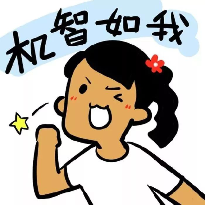 圖片4.png